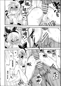 第20页图