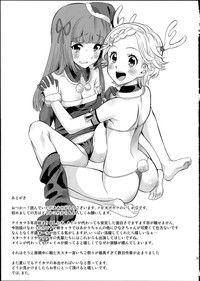 第32页图