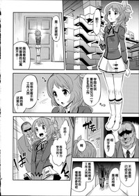 第4页图