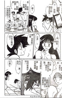 第108頁圖
