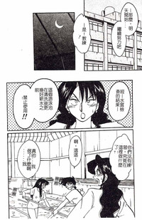 第136頁圖