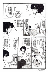 第148頁圖