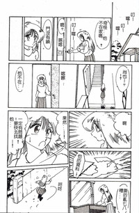 第152頁圖