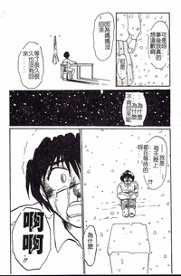 第156頁圖