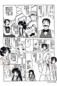 第168頁圖