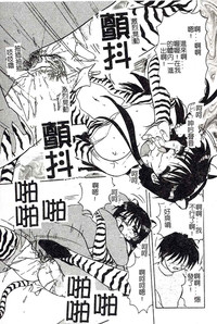 第180頁圖