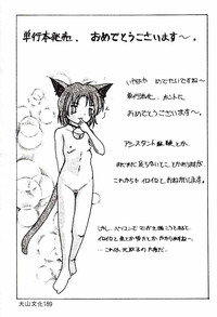 第188頁圖