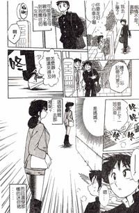 第20頁圖