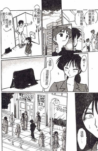 第36頁圖