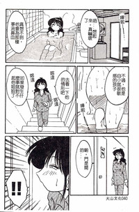 第40頁圖