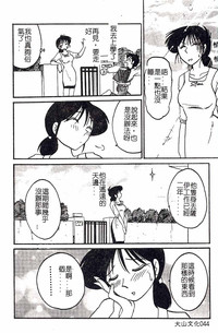 第44頁圖