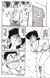 第48頁圖
