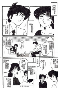 第56頁圖