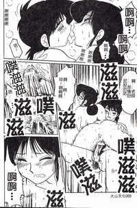 第68頁圖