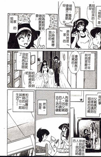 第76頁圖