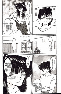 第92頁圖