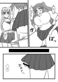 第12页图