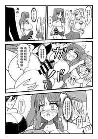 第16页图