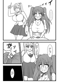 第20页图