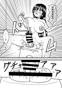 第32页图