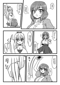 第4页图