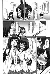 第12頁圖