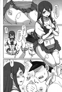 第28頁圖