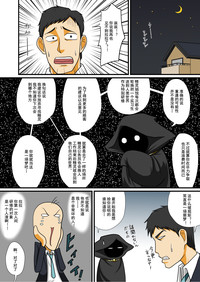 第28頁圖
