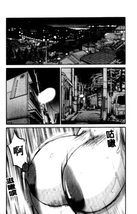 第100頁圖