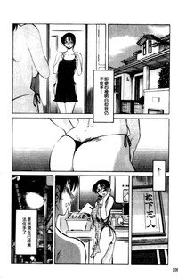 第108頁圖
