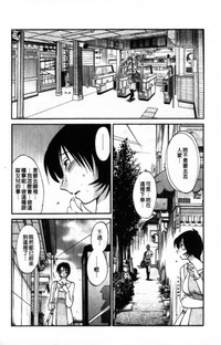 第116頁圖