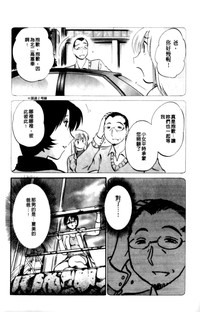 第128頁圖