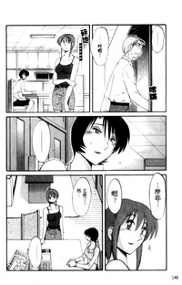 第148頁圖