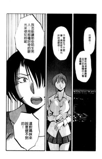 第176頁圖