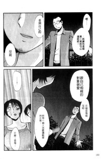 第180頁圖