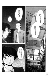 第184頁圖