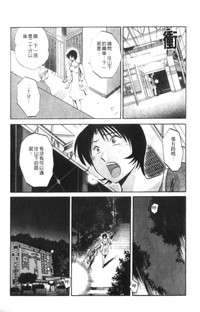 第188頁圖