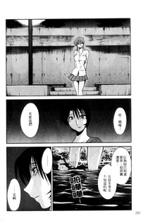 第200頁圖
