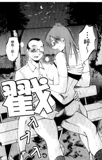 第20頁圖