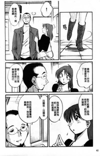 第40頁圖