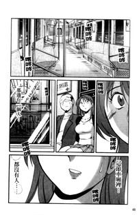 第48頁圖