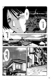 第56頁圖