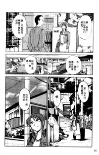 第60頁圖