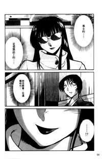 第64頁圖