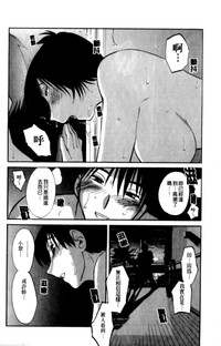 第88頁圖