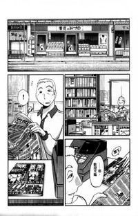 第96頁圖