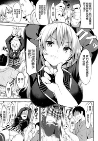 第4页图