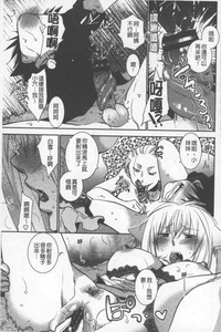 第100頁圖