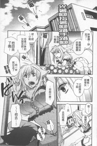 第104頁圖