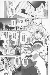 第112頁圖